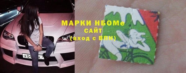 кокаин колумбия Алексеевка