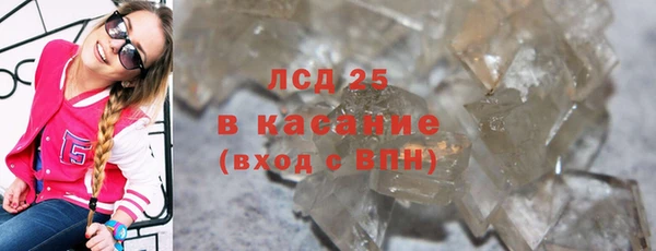 кокаин колумбия Алексеевка
