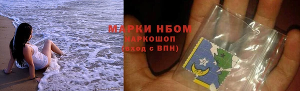 кокаин колумбия Алексеевка