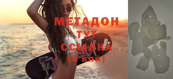 круглые Алексин