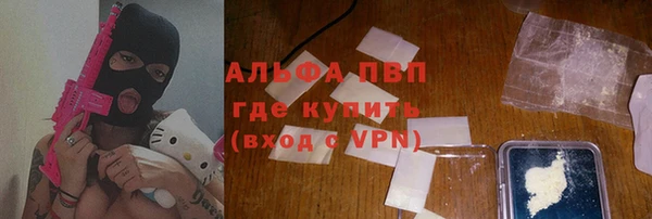круглые Алексин
