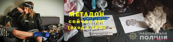 кокаин колумбия Алексеевка