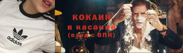 кокаин колумбия Алексеевка