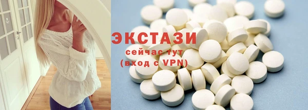 круглые Алексин