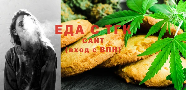 круглые Алексин