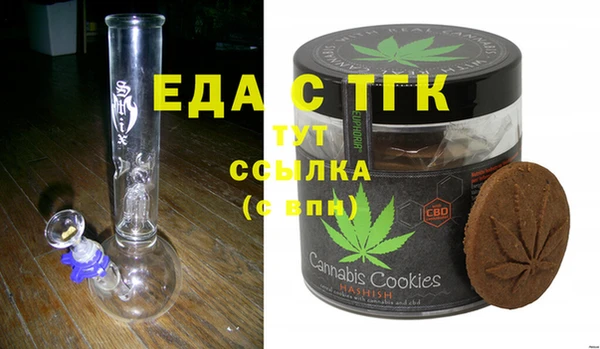 кокаин колумбия Алексеевка