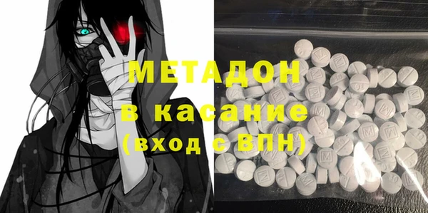 кокаин колумбия Алексеевка