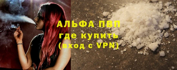 круглые Алексин