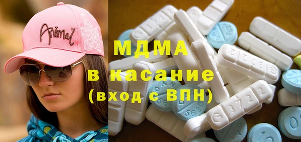 jwh Алзамай