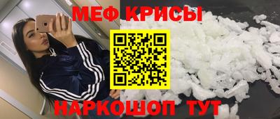 хмурый Коммунар