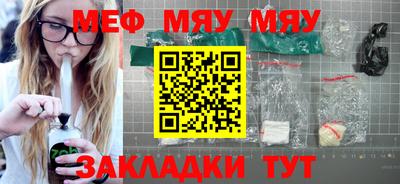 МДПВ Комсомольск-на-Амуре