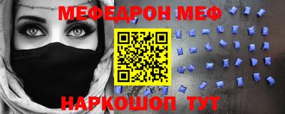 МДПВ Комсомольск-на-Амуре