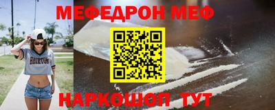 mix Конаково