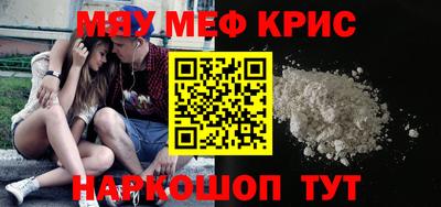mix Конаково