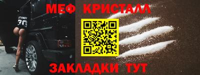 хмурый Коммунар