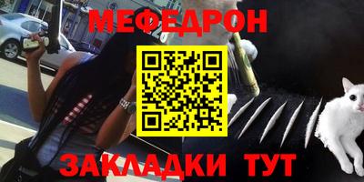 mix Конаково