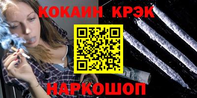 mix Конаково