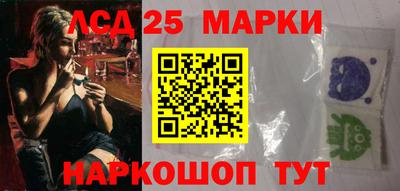 МДПВ Комсомольск-на-Амуре