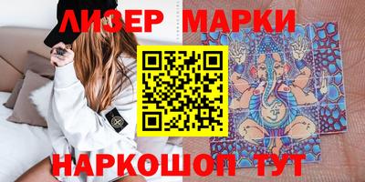 МДПВ Комсомольск-на-Амуре