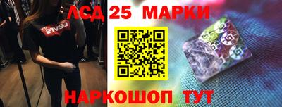МДПВ Комсомольск-на-Амуре