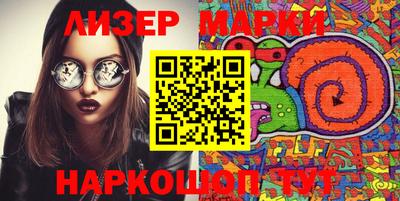 mix Конаково