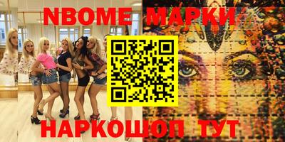 МДПВ Комсомольск-на-Амуре