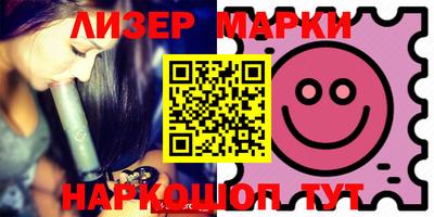 МДПВ Комсомольск-на-Амуре