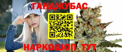 хмурый Коммунар