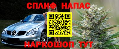 хмурый Коммунар