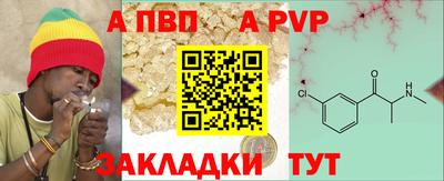 хмурый Коммунар