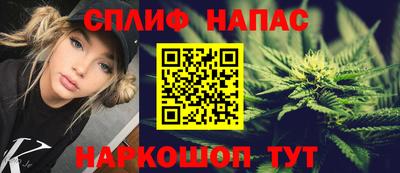 mix Конаково