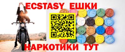 mix Конаково