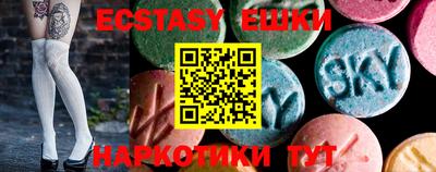 хмурый Коммунар