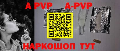 хмурый Коммунар