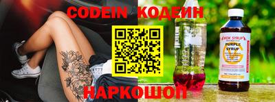 МДПВ Комсомольск-на-Амуре