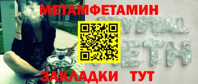 хмурый Коммунар
