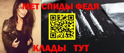 МДПВ Комсомольск-на-Амуре