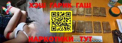 хмурый Коммунар