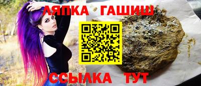 МДПВ Комсомольск-на-Амуре