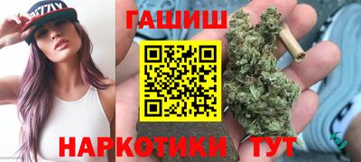 хмурый Коммунар