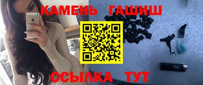 хмурый Коммунар