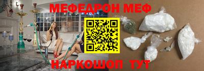 mix Конаково