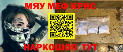 МДПВ Комсомольск-на-Амуре