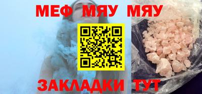 mix Конаково