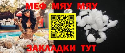 mix Конаково