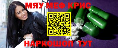 mix Конаково