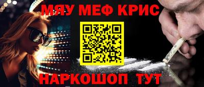 хмурый Коммунар