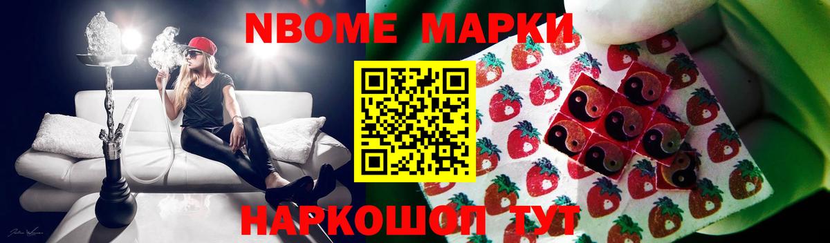 LSD-25 экстази ecstasy  ЛСД экстази кислота  Вход с VPN  Курчалой 