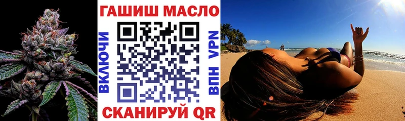 Дистиллят ТГК вейп  Курчалой 